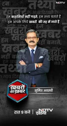 WhatsApp Image 2025-06-03 at 6.15.41 PM (1)